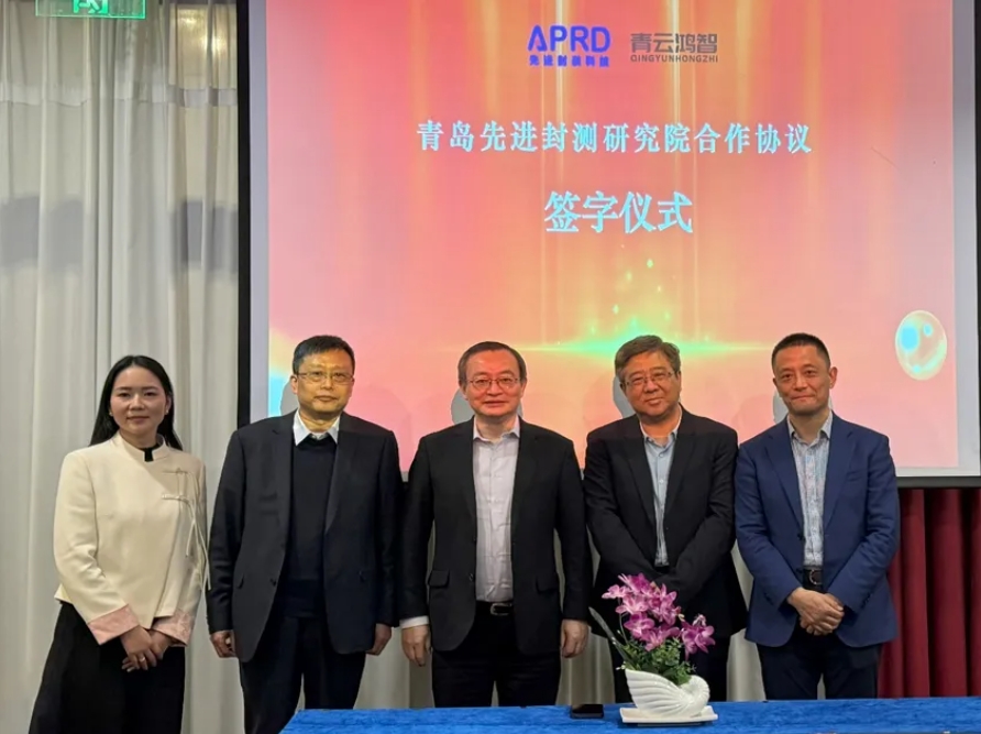 微信截图_20250121084232.png 微信截图_20250121084232.png